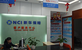 辦公室裝修時(shí)空間利用非常合理，十分注意細(xì)節(jié)