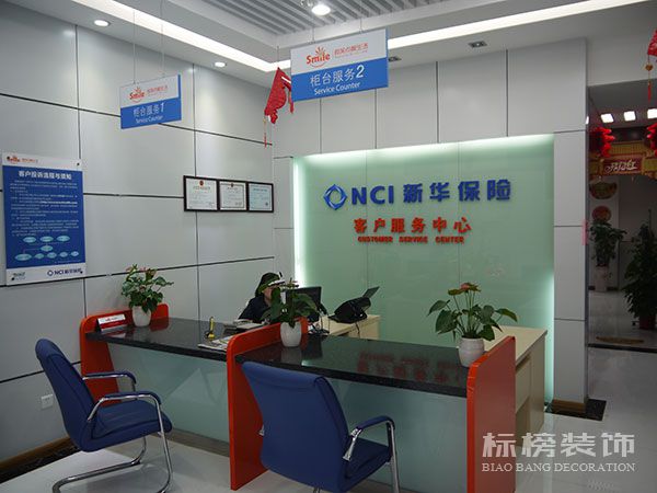 辦公室裝修時空間利用非常合理，十分注意細節(jié)